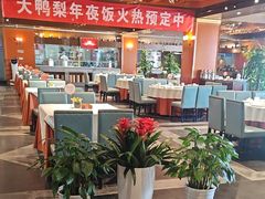 -大鸭梨烤鸭(金色漫香店)