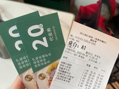 -庆江南江南菜(琴湖溪里花园城店)