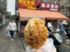 -花园菜市场