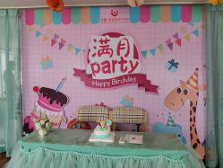 -仕馨·优若家月子会所(萝岗店)