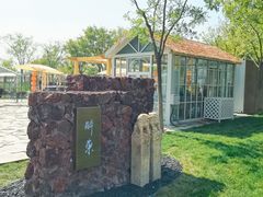 -天津东丽湖风景区