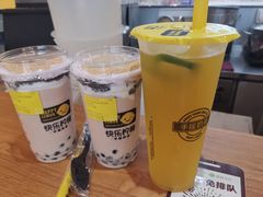 -快乐柠檬happylemon(福州仓山万达店)