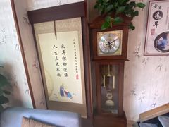 -焕醒·川派采耳(云街店)
