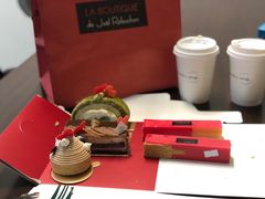 -Salon de The de Joel Robuchon(外滩18号店)