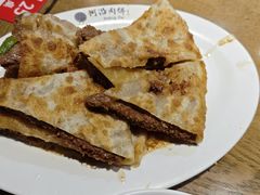 -河沿肉饼Beijing Pie(东华门店)