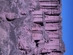 -冰沟丹霞旅游景区