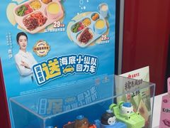 -永和大王(宜山店)