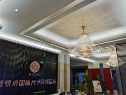 点击看大图 -禧悦府国际月子会所(总店)