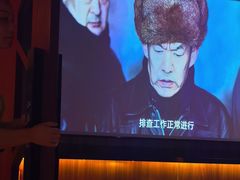 -江南足纪·影院足道·轻奢SPA(笋岗HALO广场店)