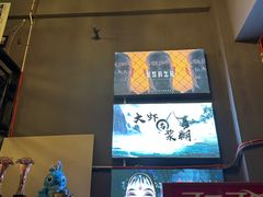 -谜语人真人演绎沉浸式密室实景游戏剧场