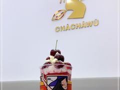 -茶茶巫CHACHAWU(裕华万达店)