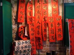 -何九海南茶店(鬼仔巷店)