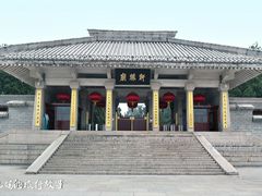 -黄帝陵