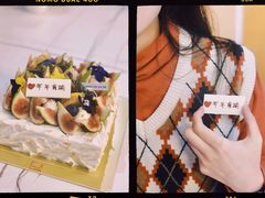 -福气鲜活面包·生日蛋糕