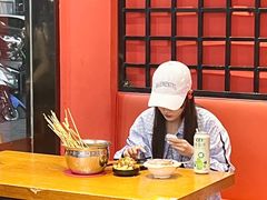 -七串串(无锡总店)