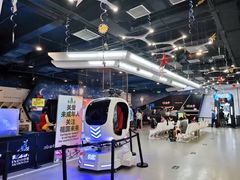-飞行家太空体验馆(祥云小镇店)