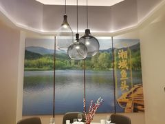-湘域中餐厅(大悦城店)