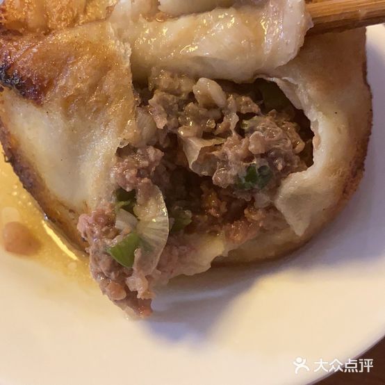 宝瑞门钉肉兵店