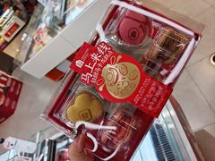 -盒马鲜生(大成店)