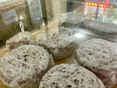 -杨招娣糕点(装驾桥巷店)
