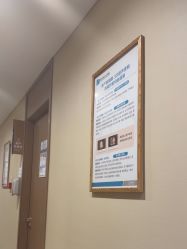 -重庆安琪儿妇产医院-妇幼保健联盟医院