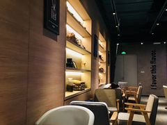 -瑞幸咖啡(外滩SOHO店)