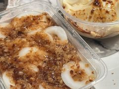 -共和老洪豆花草粿水粿