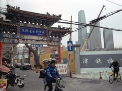 -沈阳道古物市场