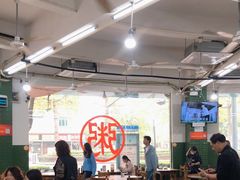 大堂-南记食粥坊·宵夜大排档(岭南分店)