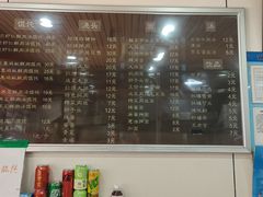 -潘国仙耳光馄饨(黄家阙路店)