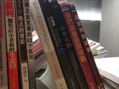 -金色印象·4K影院式足体养生(南方花园店)
