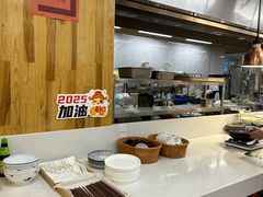 -素清香(解放路店)