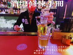 -AClub餐吧(富华里店)