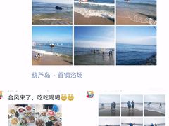 -蓬莱阁景区