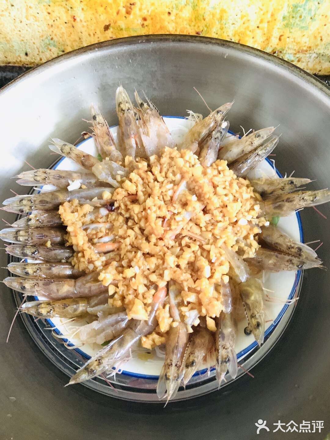 蛋白质满满的飘香蒜蓉蒸基围虾19