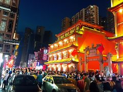 -黑色经典臭豆腐·湖南特产(坡子街店)