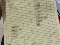 -瑞慈体检沈阳机构