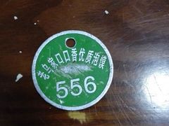 -老乌家特色小炒泡馍(大皮院店)