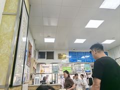 -胡家包子·清真(大众巷店)