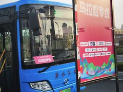 -南京市无想山景区