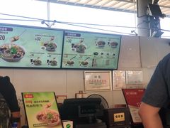 -回味鸭血粉丝汤(南京站店)