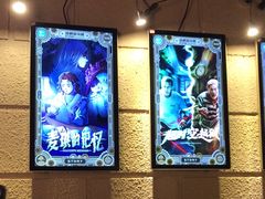 -逃脱反斗城沉浸剧情密室(北京路店)