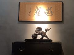 -觀芷隐轩