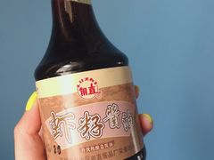 -苏州市观前土特产商店(中兴商楼店)
