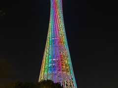 -广州塔晖粤轩中餐厅