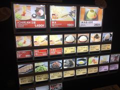 -一蘭拉面(新宿中央东口店)