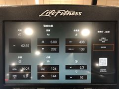 -OXYGYM 奥美氧舱运动中心(领展购物广场·中关村店)