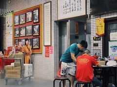 -欢姐伦教糕(北海大道北店)