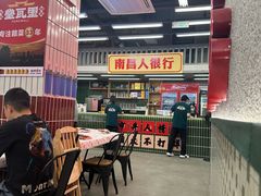 -堂瓦里·33年传统赣菜(第一街区店)