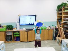 -学知乐教育·幼小衔接·小学科辅导(浦东外高桥森兰中心)